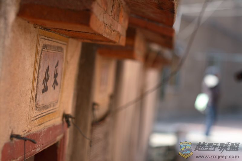 xmjeep_zif_1231_081.JPG