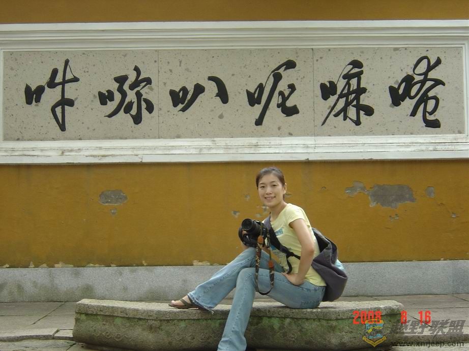 ������С DSC09197.JPG