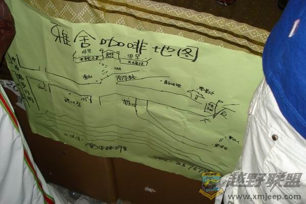 ������С DSC01261.JPG