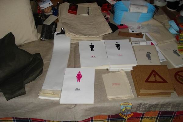 ������С DSC01269.JPG