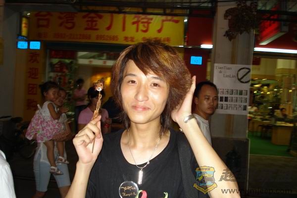 ������С DSC01274.JPG