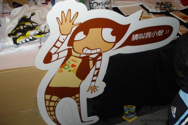 ������С DSC01289.JPG