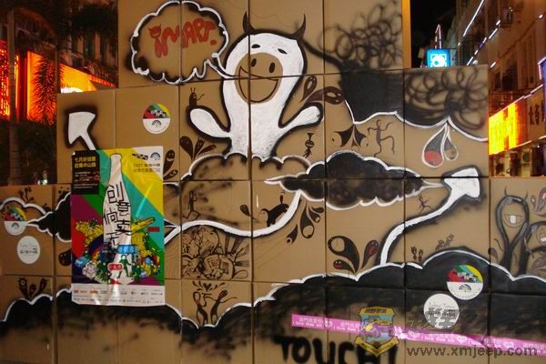 ������С DSC01305.JPG