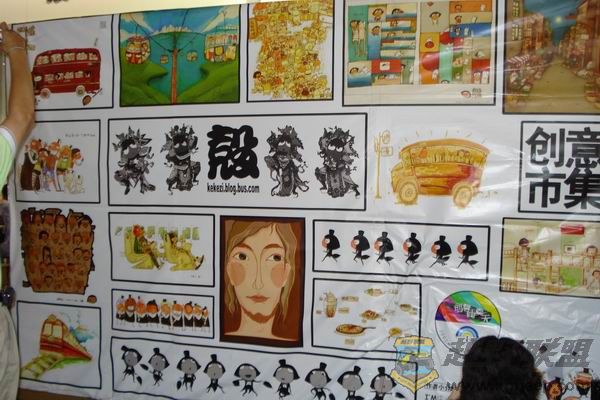 ������С DSC01307.JPG