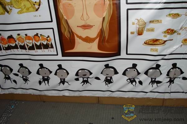 ������С DSC01311.JPG