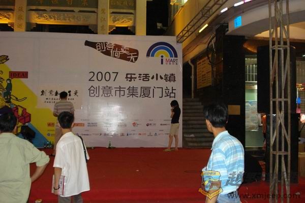 ������С DSC01320.JPG