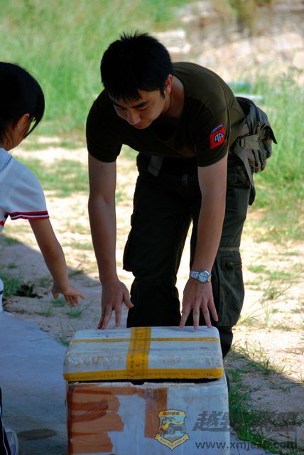 nEO_IMG_nEO_IMG_2008��10��19�ճ�̩�۷�ɽׯ 058.jpg