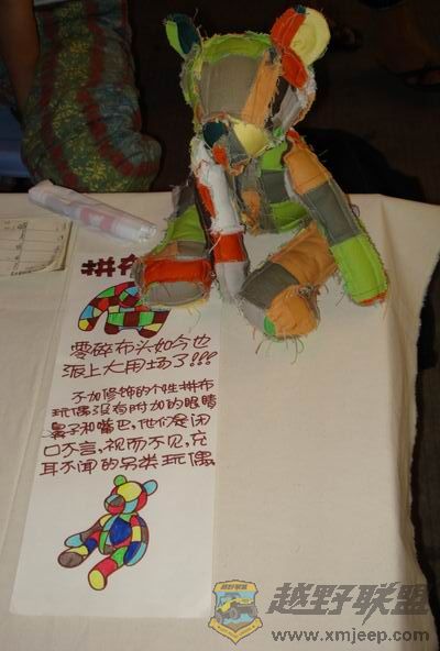 ��ת ������С DSC01268.JPG