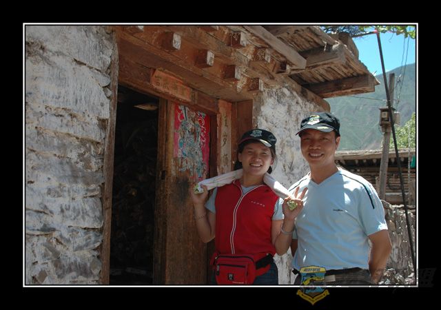 ���� DSC_6992.jpg