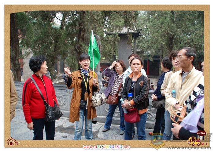 ��Ƭ 992_nEO_IMG.jpg