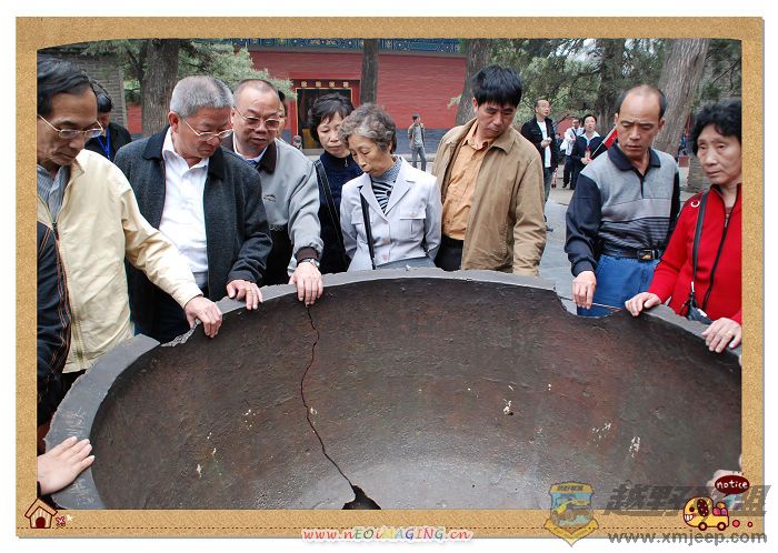 ��Ƭ 1000_nEO_IMG.jpg