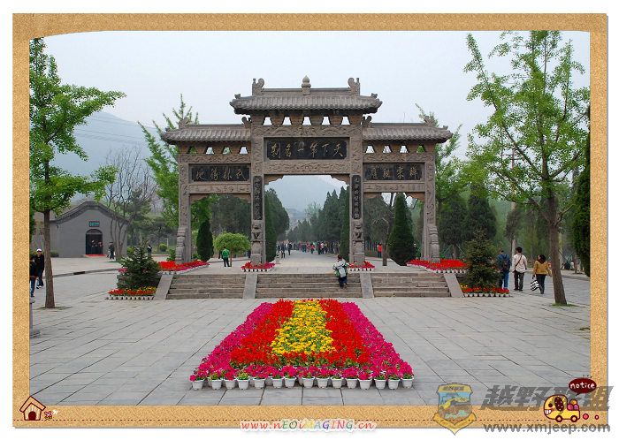 ��Ƭ 1107_nEO_IMG.jpg