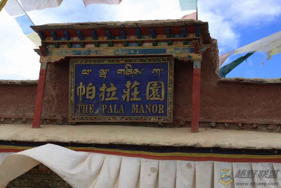 ����ׯ԰ 336.jpg