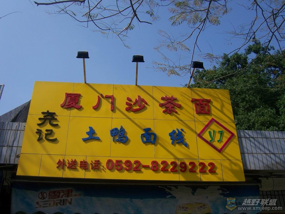 ������С 101_9395.jpg