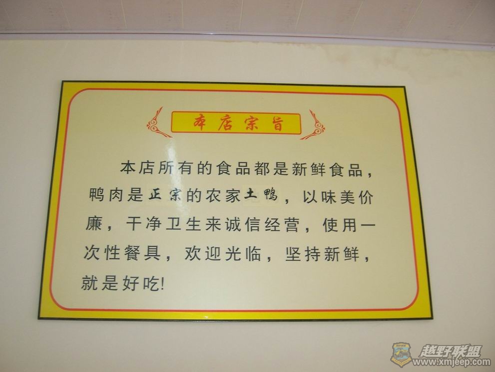 ������С 101_9399.jpg