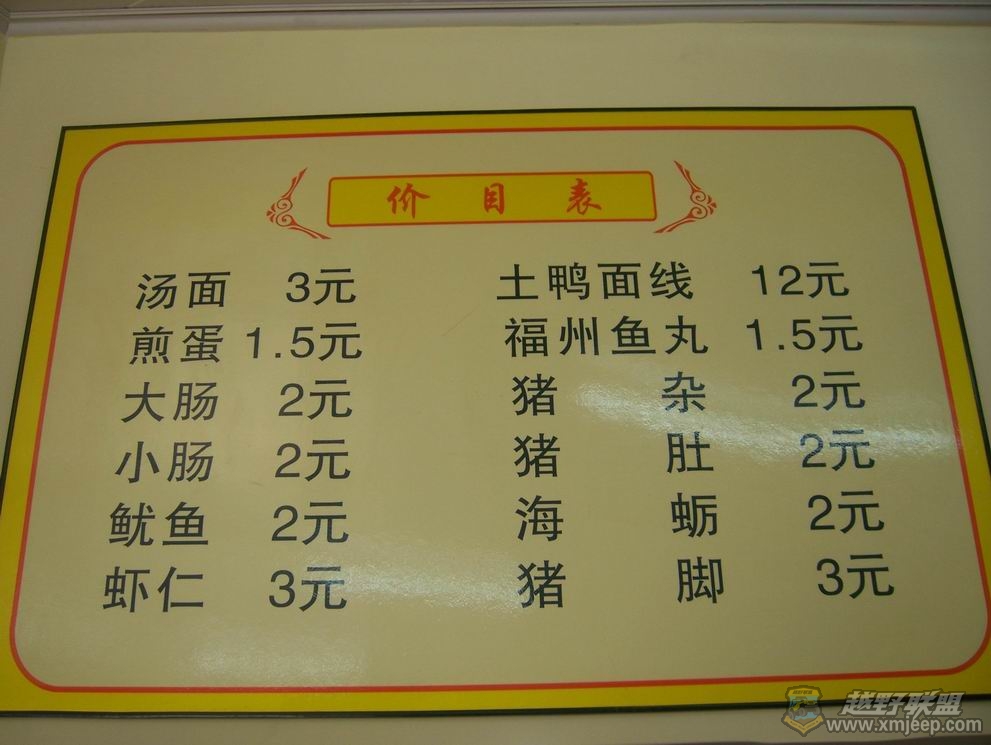 ������С 101_9400.jpg