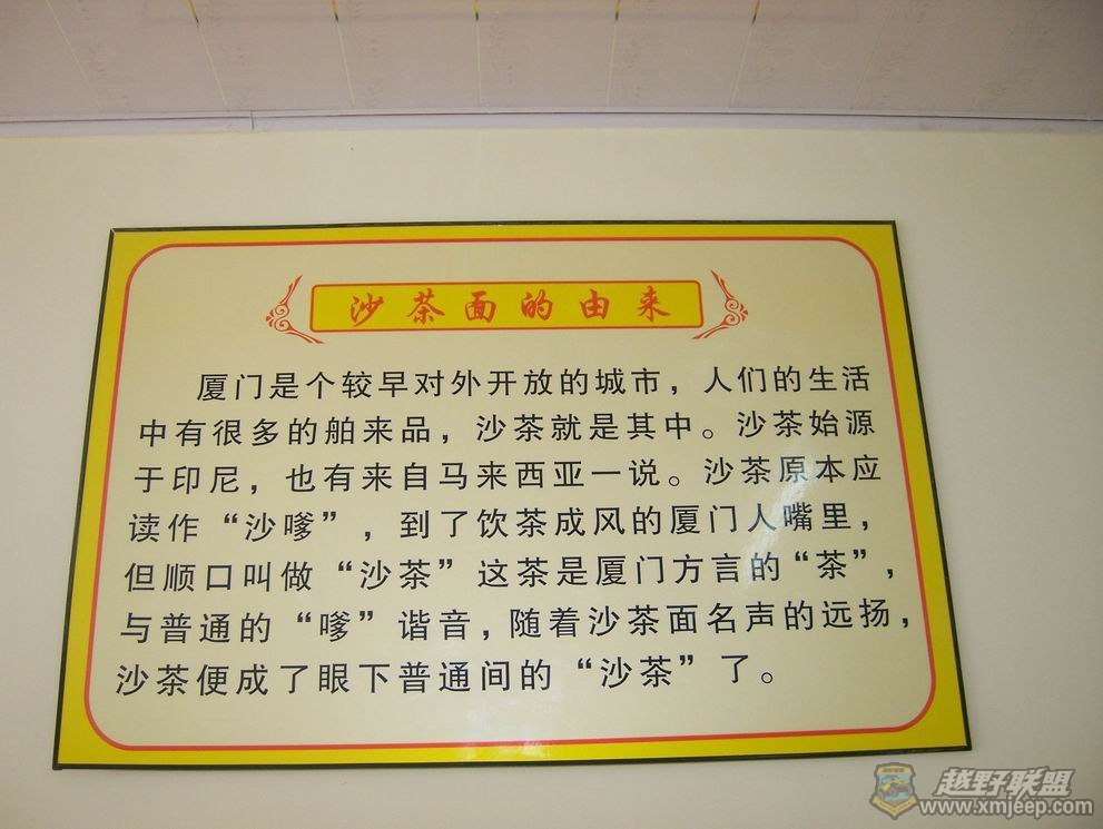 ������С 101_9401.jpg