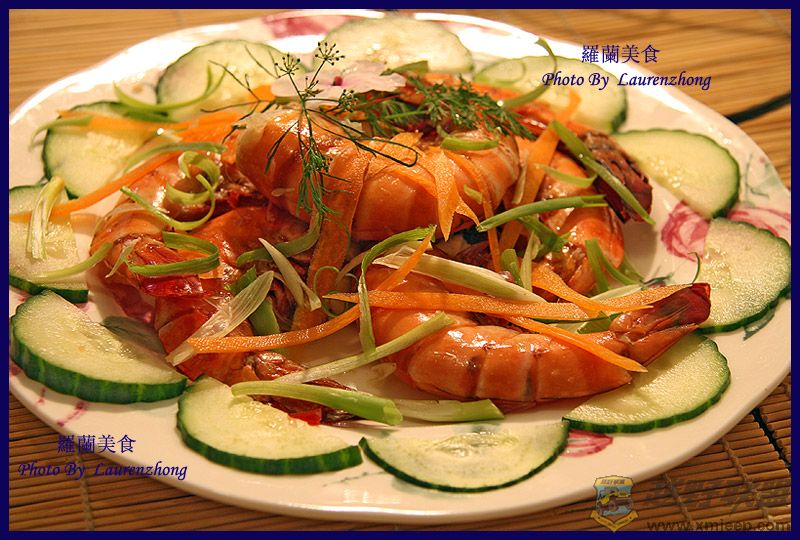 cold Jambo prawns 2.jpg