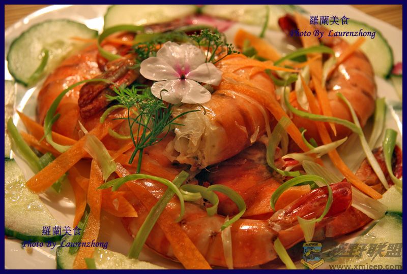 cold Jambo prawns 3.jpg