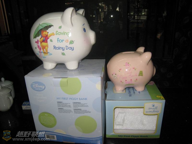 Disney My First Piggy Bank-02.JPG