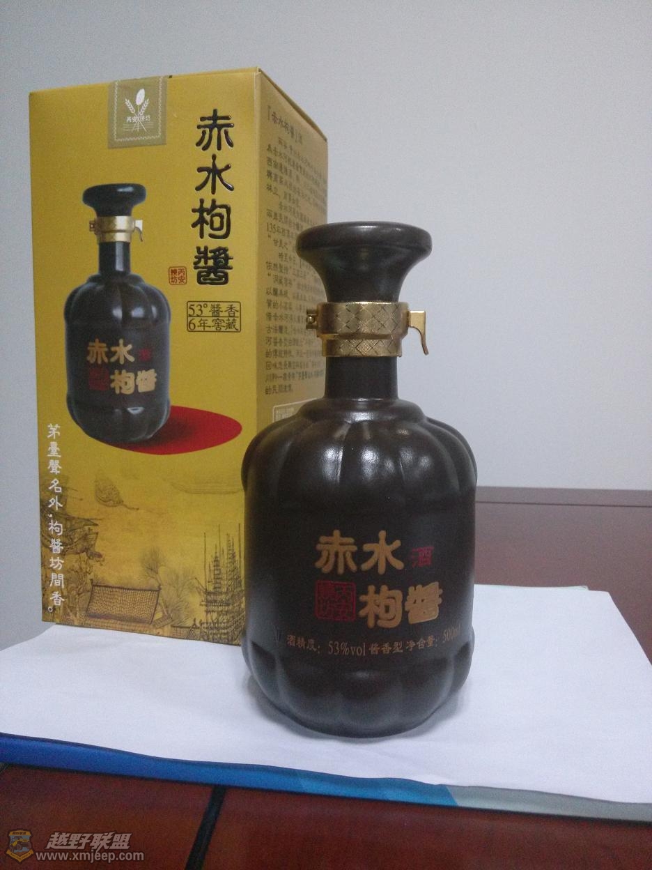 ��ˮ�۽� ��ƿ��Ƭ.jpg