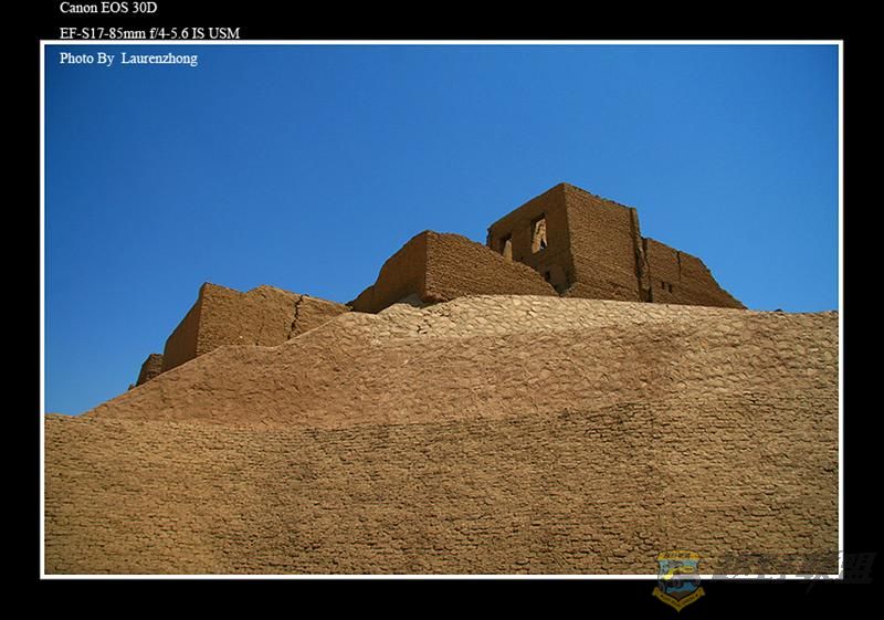 Edfu (3) (Medium).jpg