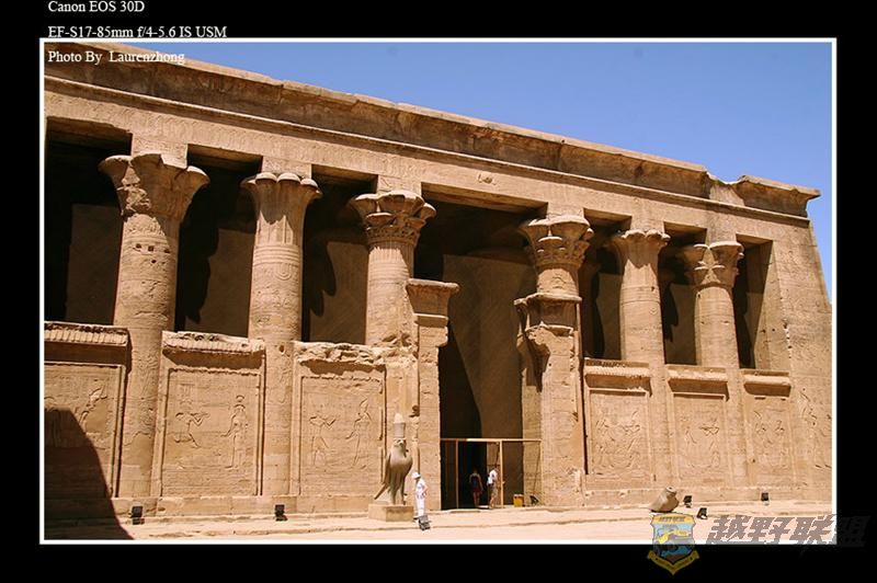 Edfu (5) (Medium).jpg