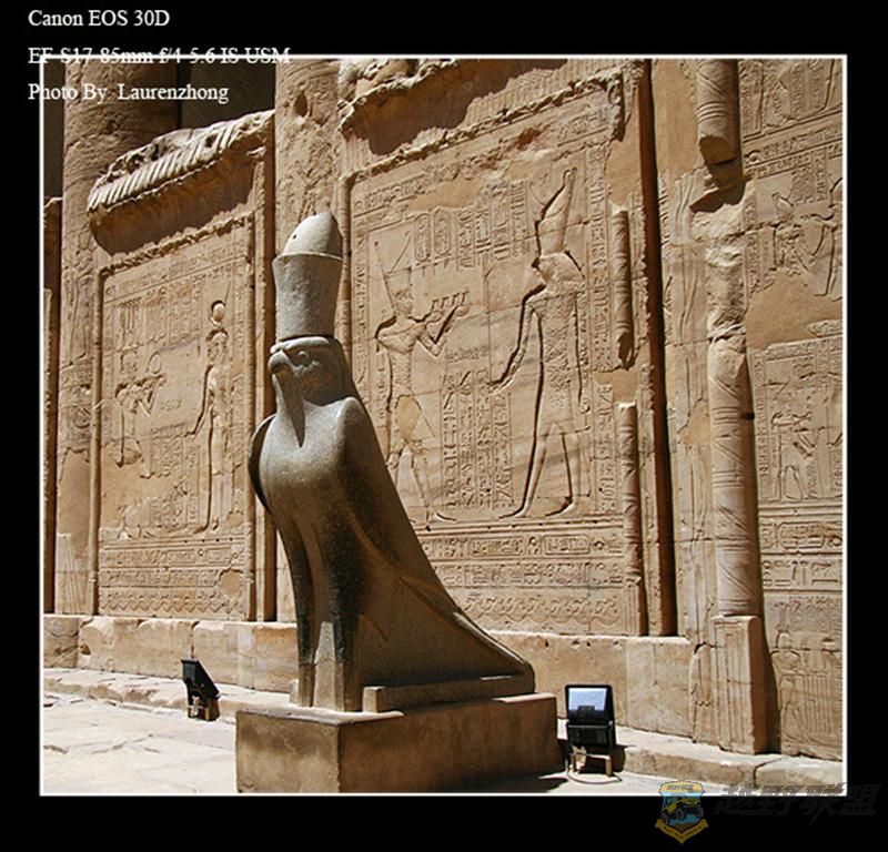 Edfu (6) (Medium).jpg