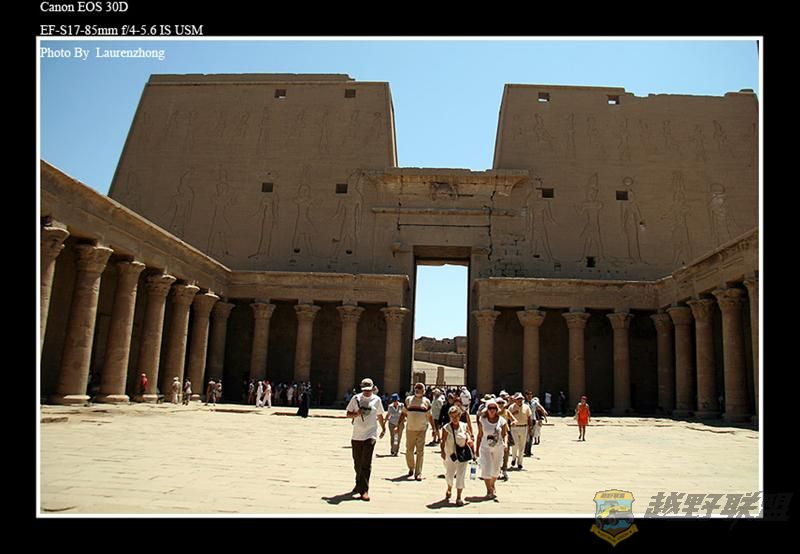 Edfu (10) (Medium).jpg