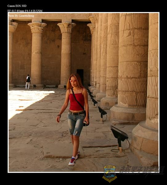 Edfu (14) (Medium).jpg